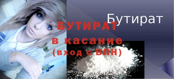 СК Тихорецк