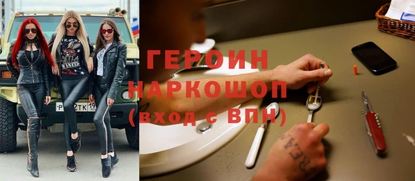 марки lsd Тобольск