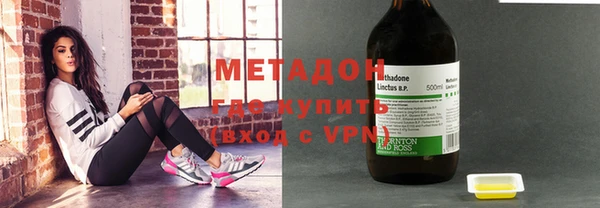 каннабис Порхов