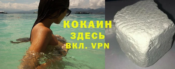 СК Тихорецк
