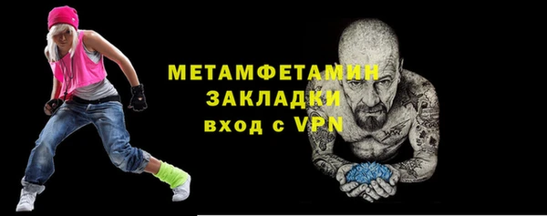СК Тихорецк
