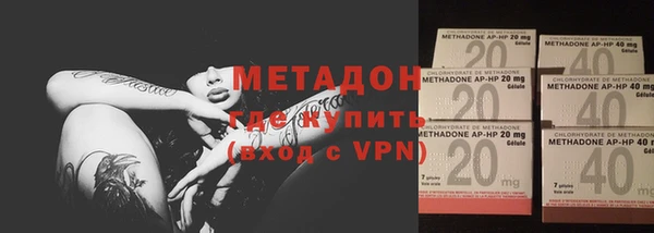 марки lsd Тобольск