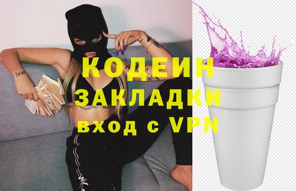 СК Тихорецк