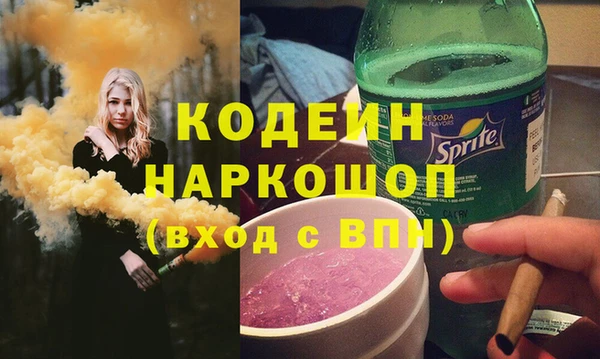 СК Тихорецк