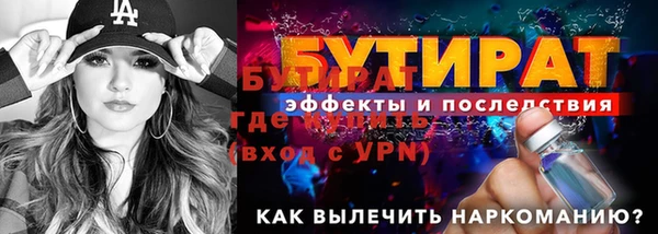СК Тихорецк