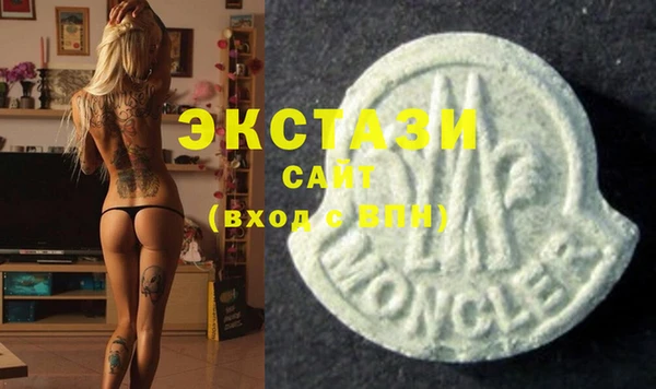 марки lsd Тобольск