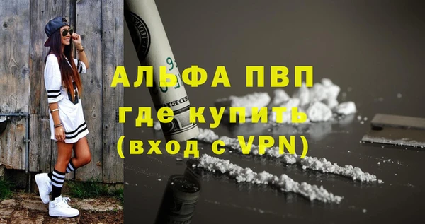 марки lsd Тобольск