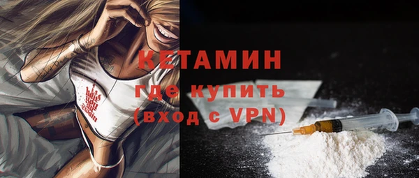 СК Тихорецк