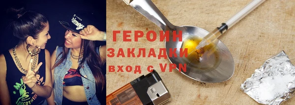 марки lsd Тобольск