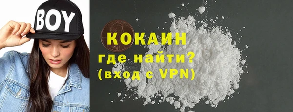 марки lsd Тобольск