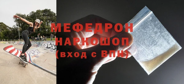 марки lsd Тобольск