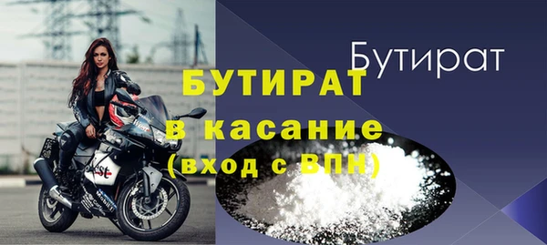 марки lsd Тобольск